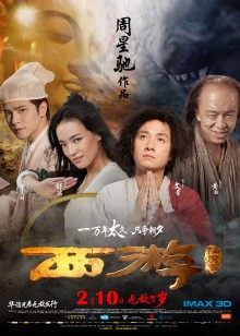 快手 周周乖崽定制私拍 2.27GB